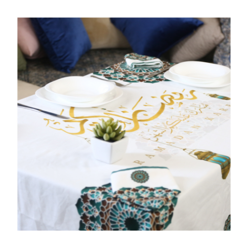 🌿 Nappe de Table "Harmonie du Ramadan" - Nappe Élégante pour une Table Festive 🌿.