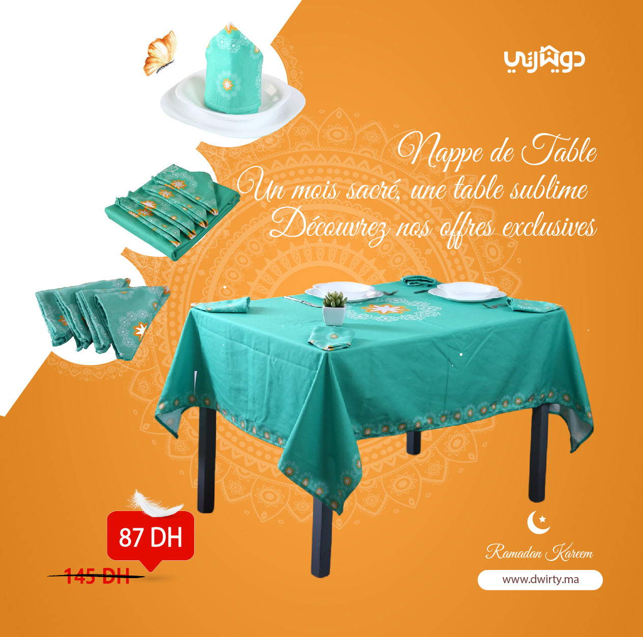 🌙 Nappe de table "Sérénité du Ramadan" - Élégance et Tradition sur Votre Table 🌙