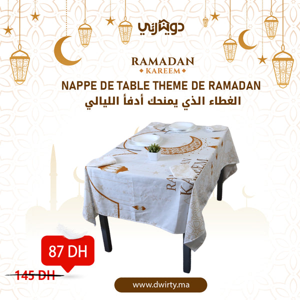 🌙 "Éclat du Ramadan" - Nappe Élégante pour une Table Festive 🌙