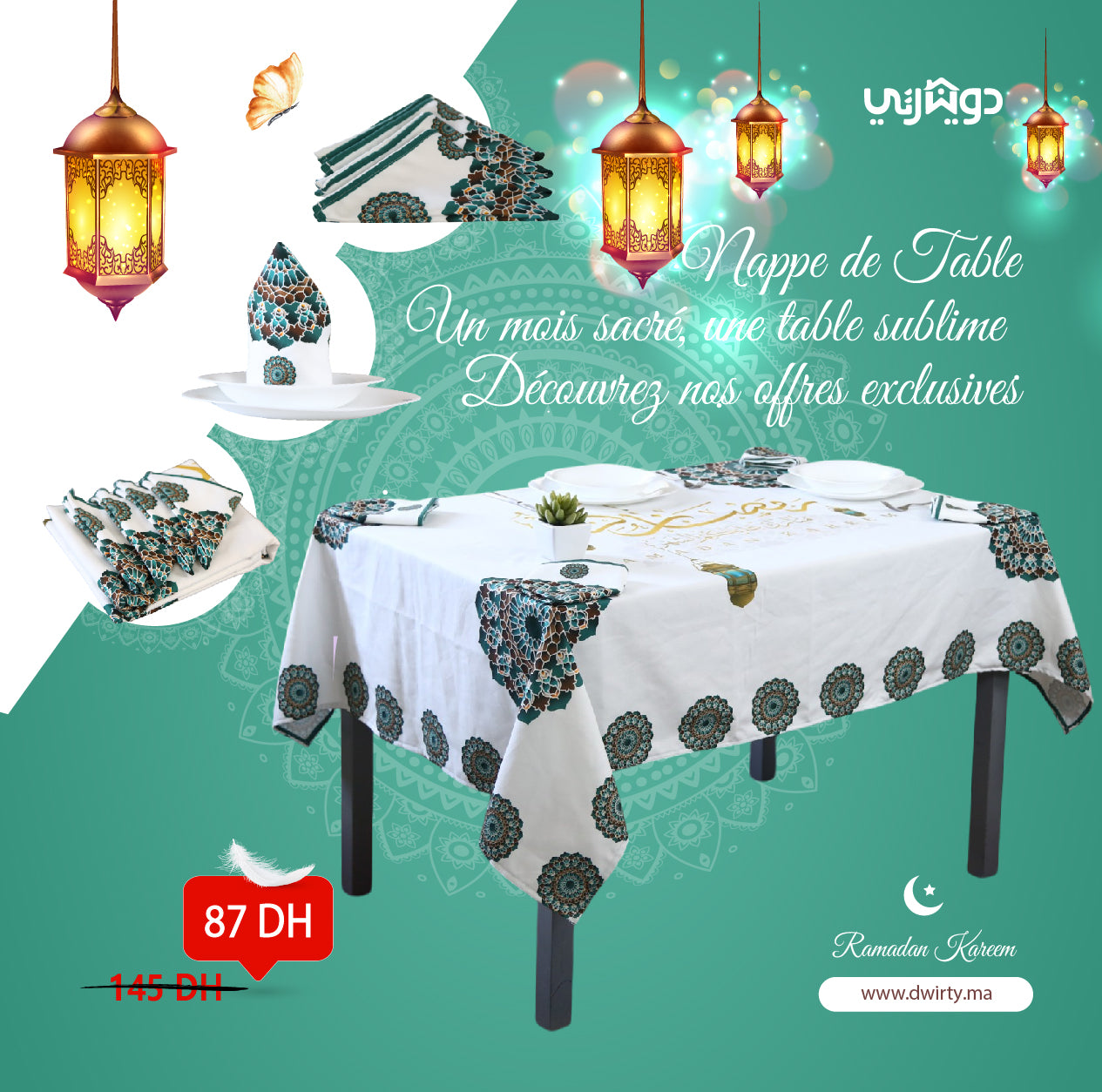 🌿 Nappe de Table "Harmonie du Ramadan" - Nappe Élégante pour une Table Festive 🌿.