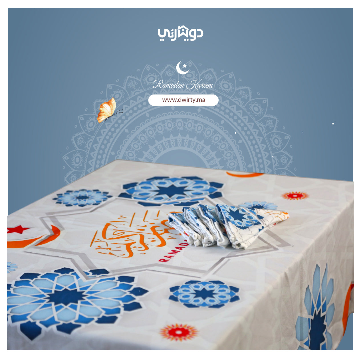 🌙 Nappe de table "Éclats d'Orient" - Spécial Ramadan 🌙