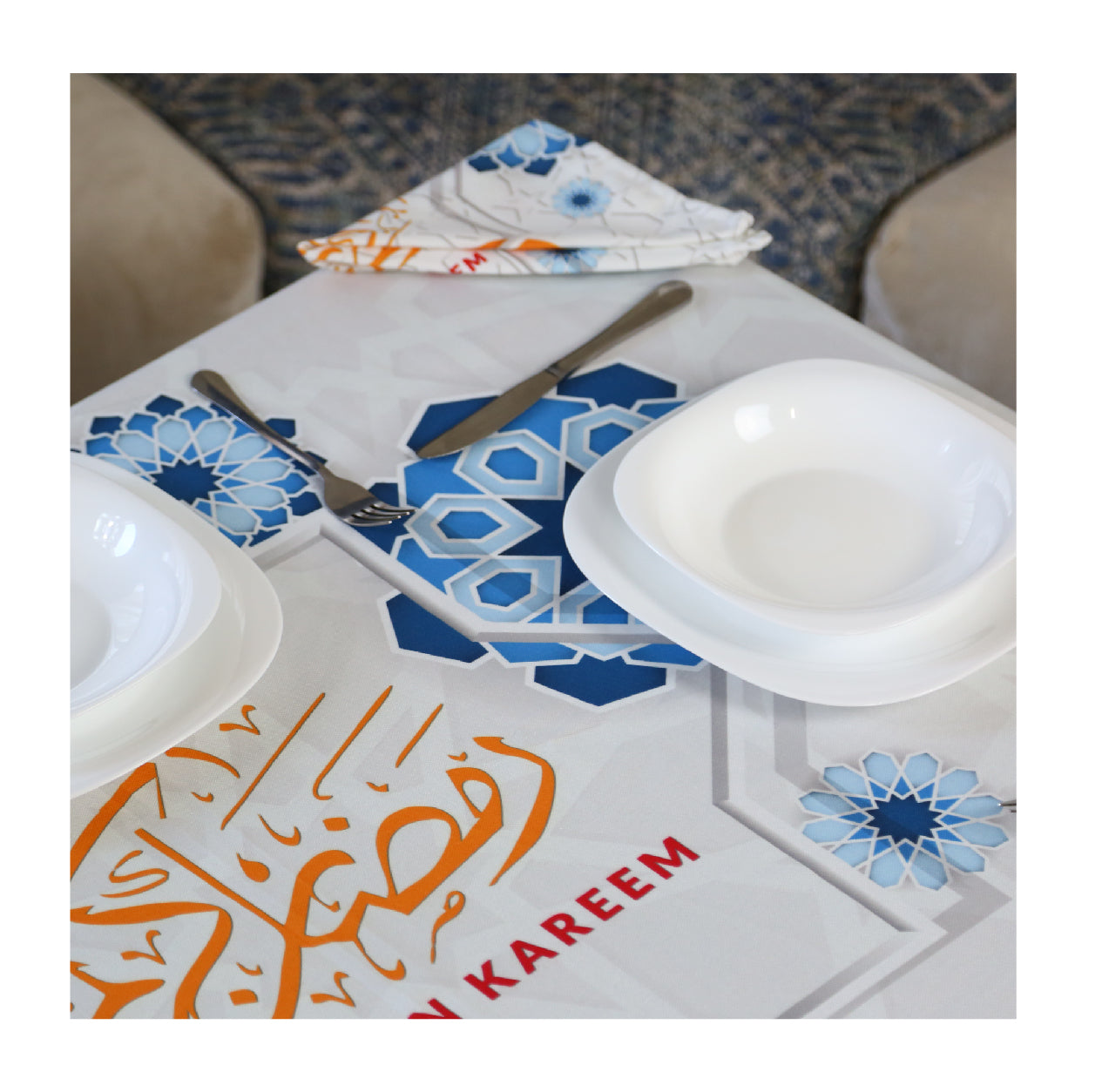 🌙 Nappe de table "Éclats d'Orient" - Spécial Ramadan 🌙